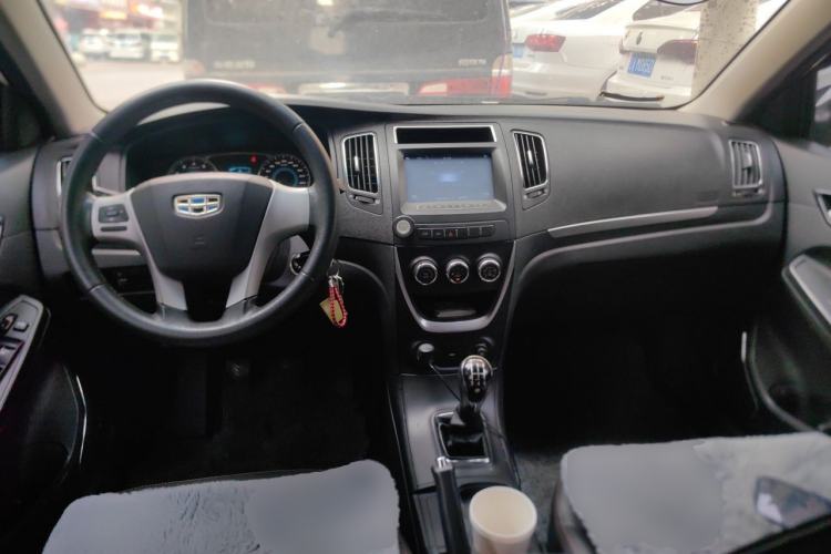 Used Geely Auto Vision 2015 1.5L Manual Happiness Edition Center Console