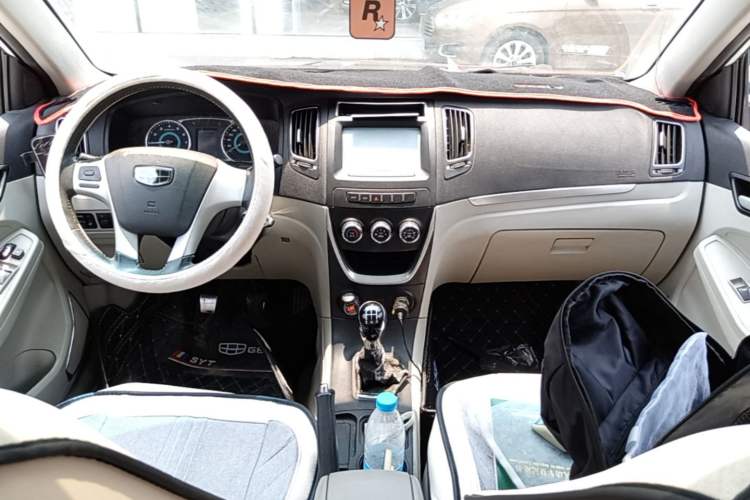 Used Geely Auto Vision 2015 1.5L Manual Elite Model Center Console
