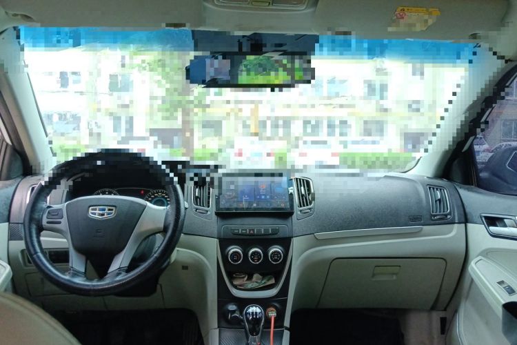 Used Geely Auto Vision 2015 1.5L Manual Elite Model Center Console