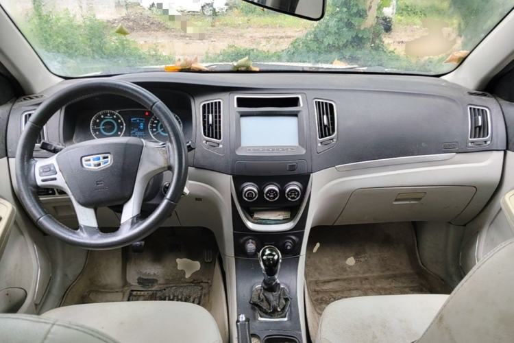 Used Geely Auto Vision 2015 1.5L Manual Elite Model Center Console