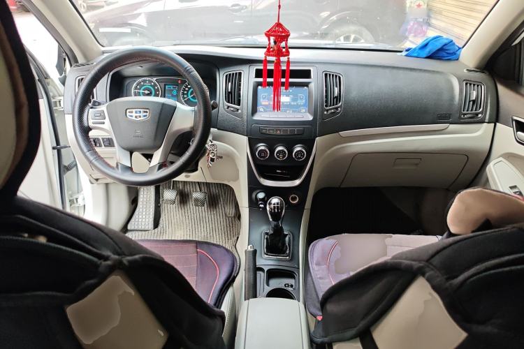 Used Geely Auto Vision 2015 1.5L Manual Elite Model Center Console