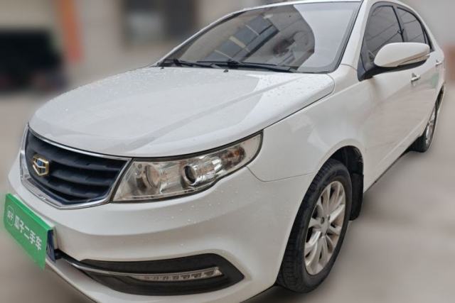 Used Geely Auto Vision 2015 1.5L Manual Elite Model