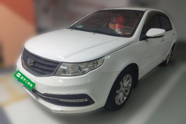 Used Geely Auto Vision 2015 1.5L Manual Elite Model