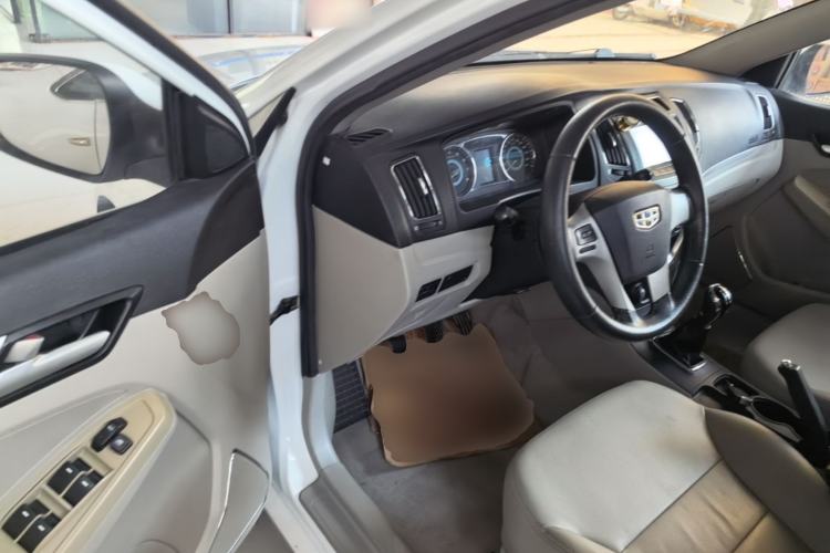 Used Geely Auto Vision 2015 1.5L Manual Elite Model Driver Seat