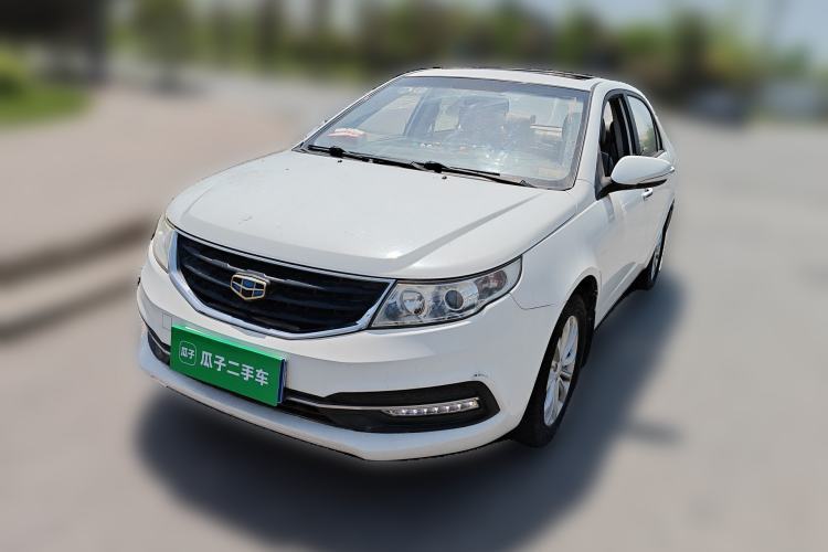 Used Geely Auto Vision 2015 1.5L Manual Elite Model Guazi used car, China used car export, Used car for sale, Used cars, Cheapest cars for sale