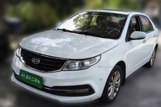 Ojetý Geely Auto Vision 2015 1.5L Manual Happiness Edition