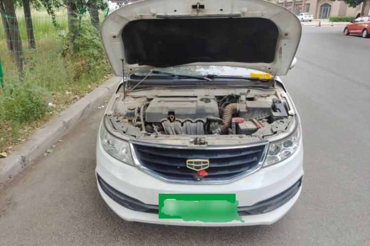 Used Geely Auto Vision 2015 1.5L Manual Elite Model Engine Bay