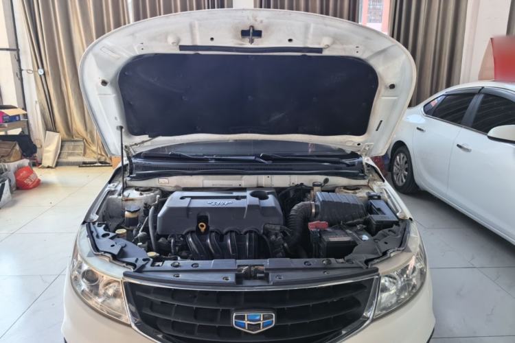 Used Geely Auto Vision 2015 1.5L Manual Elite Model Engine Bay
