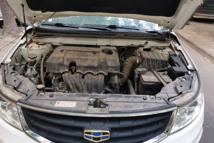 Used Geely Auto Vision 2015 1.5L Manual Happiness Edition Engine Bay