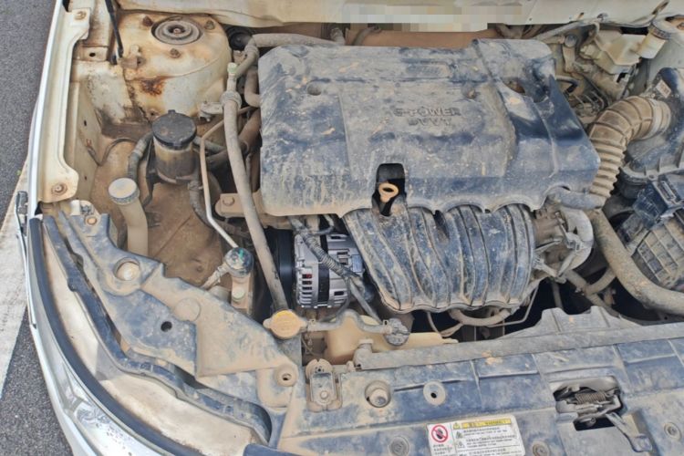 Used Geely Auto Vision 2015 1.5L Manual Elite Model Engine Bay Right