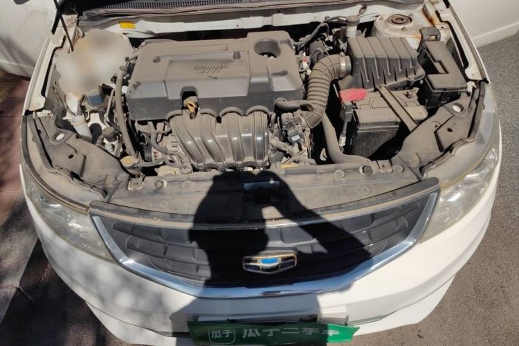 Used Geely Auto Vision 2015 1.5L Manual Elite Model Engine Bay