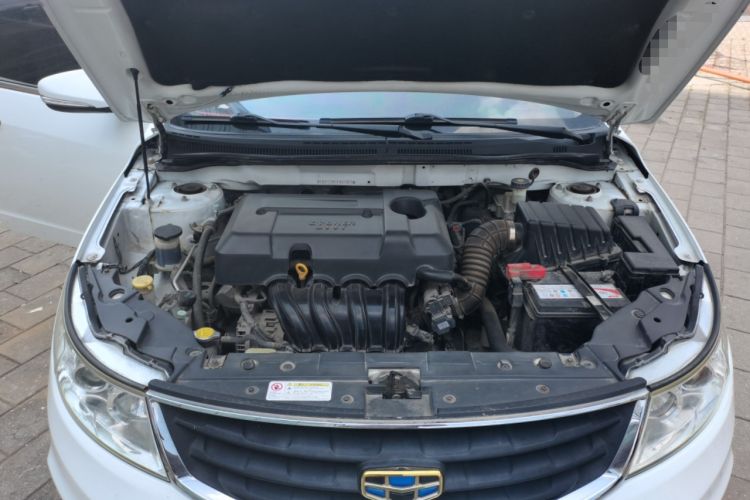 Used Geely Auto Vision 2015 1.5L Manual Elite Model Engine Bay