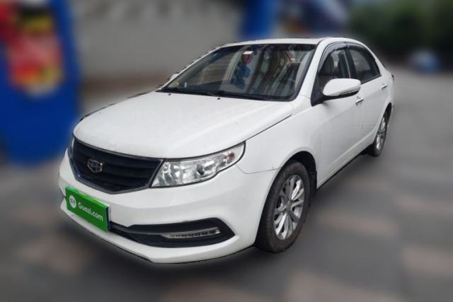 Used Geely Auto Vision 2015 1.5L Manual Elite Model