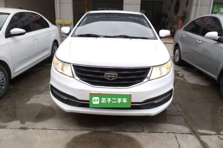 Used Geely Auto Vision 2015 1.5L Manual Happiness Edition Exterior 1