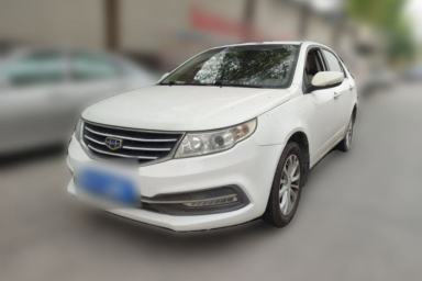 Used Geely Auto Vision 2015 1.5L Manual Entry-Level Model
