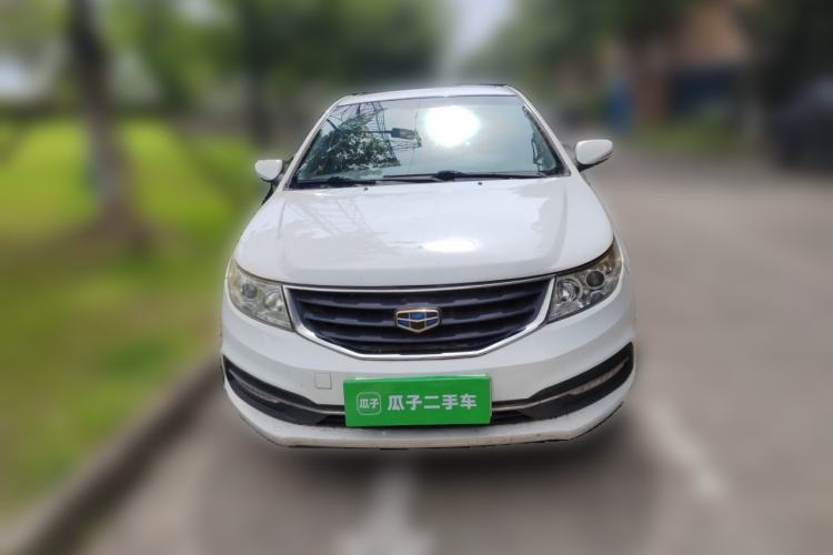 Used Geely Auto Vision 2015 1.5L Manual Happiness Edition Front