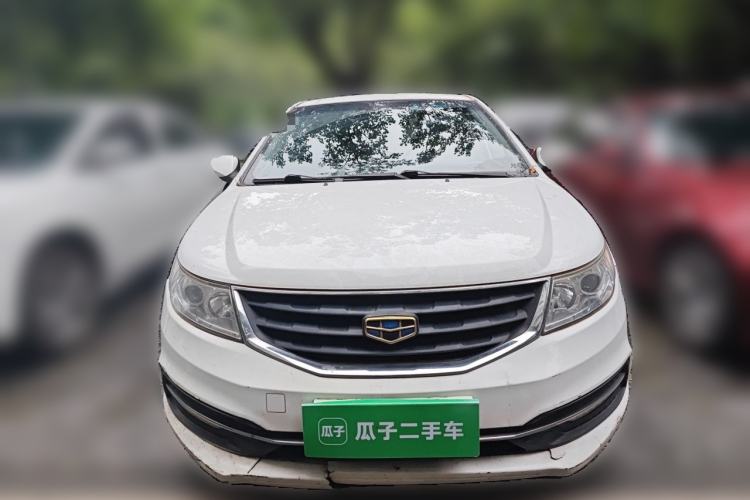 Used Geely Auto Vision 2015 1.5L Manual Happiness Edition Front