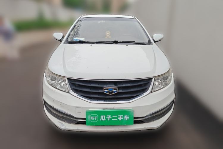 Used Geely Auto Vision 2015 1.5L Manual Elite Model Front