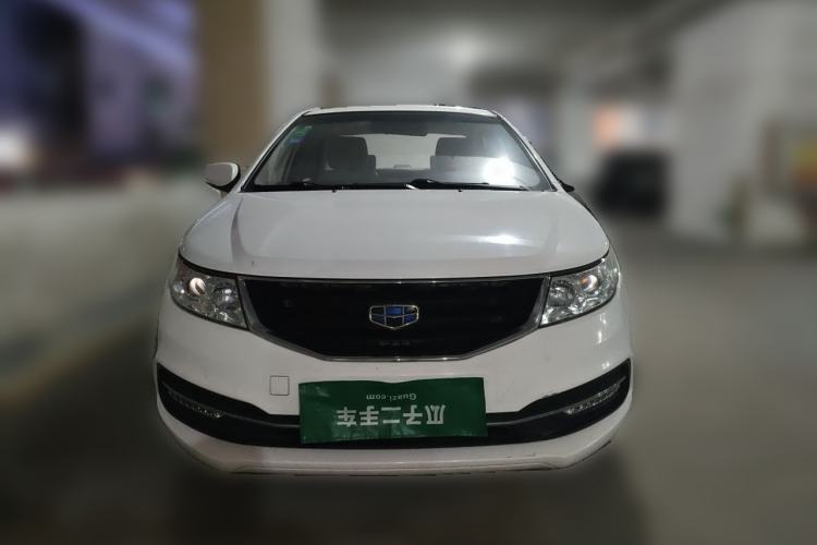 Used Geely Auto Vision 2015 1.5L Manual Entry-Level Model Front