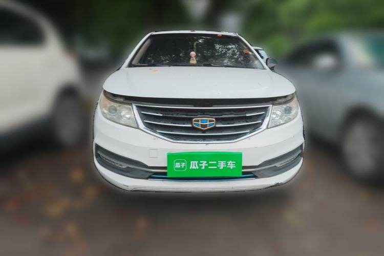 Used Geely Auto Vision 2015 1.5L Manual Happiness Edition Front