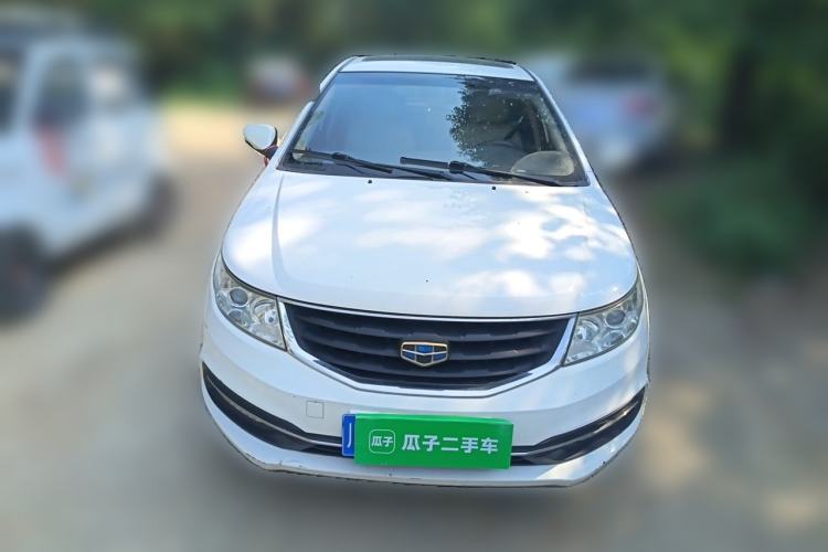 Used Geely Auto Vision 2015 1.5L Manual Elite Model Front