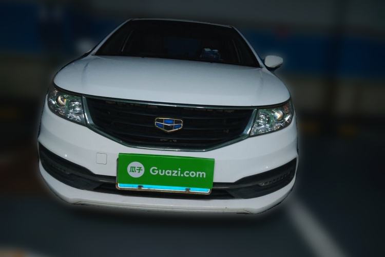 Used Geely Auto Vision 2015 1.5L Manual Elite Model Front