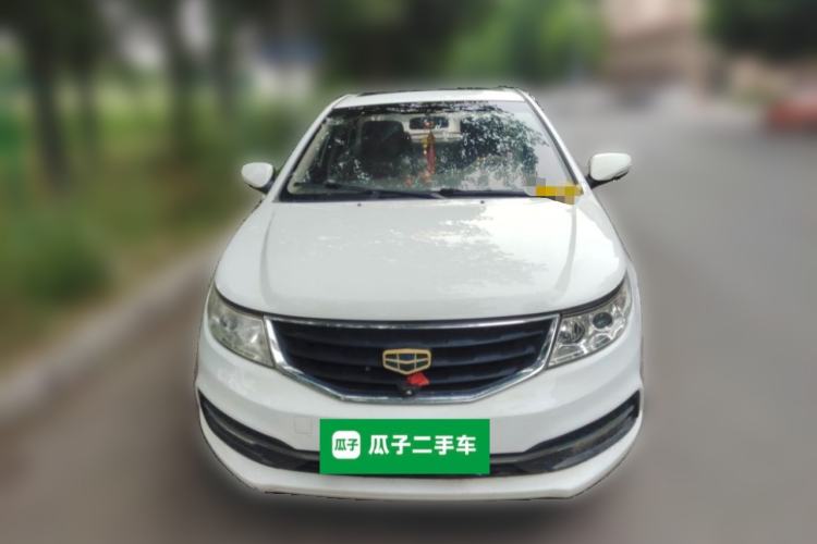 Used Geely Auto Vision 2015 1.5L Manual Elite Model Front