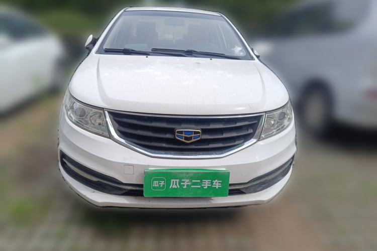 Used Geely Auto Vision 2015 1.5L Manual Elite Model Front