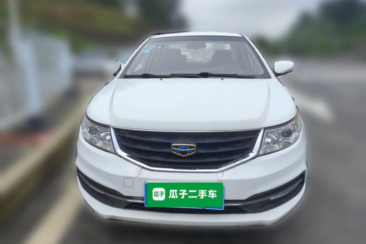 Used Geely Auto Vision 2015 1.5L Manual Elite Model Front