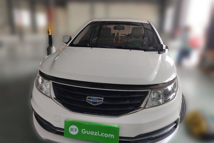 Used Geely Auto Vision 2015 1.5L Manual Elite Model Front