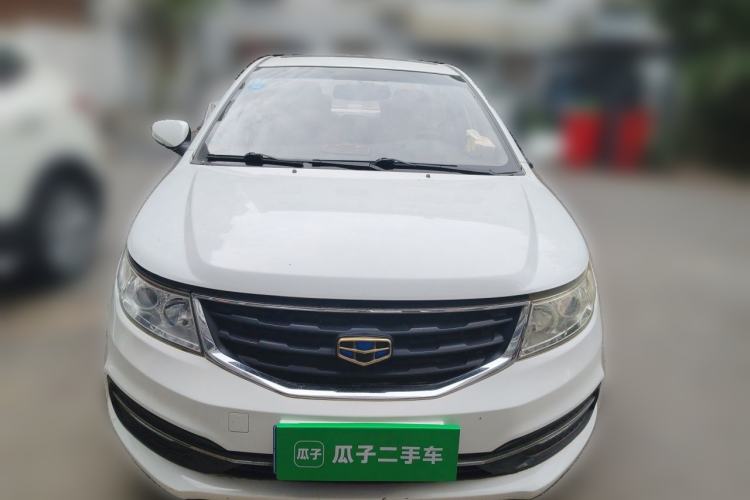 Used Geely Auto Vision 2015 1.5L Manual Happiness Edition Front