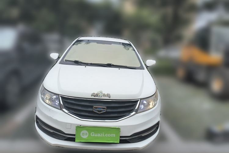 Used Geely Auto Vision 2015 1.5L Manual Elite Model Front