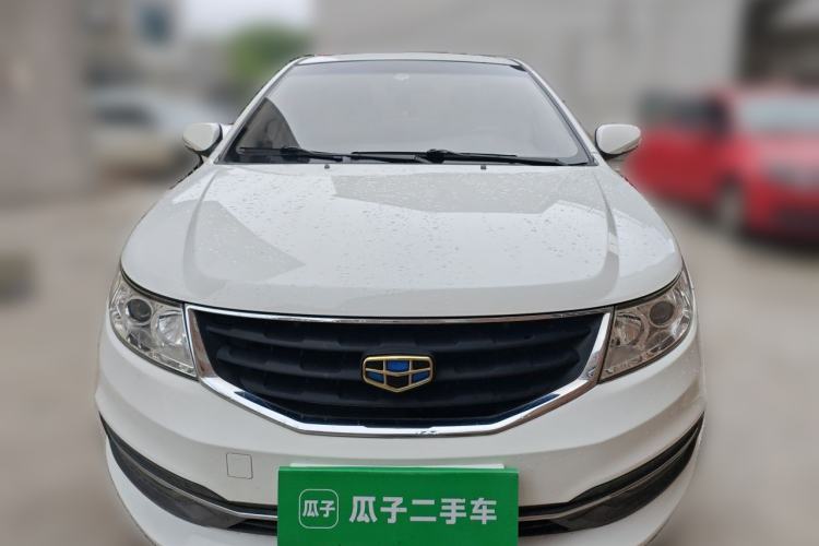 Used Geely Auto Vision 2015 1.5L Manual Elite Model Front