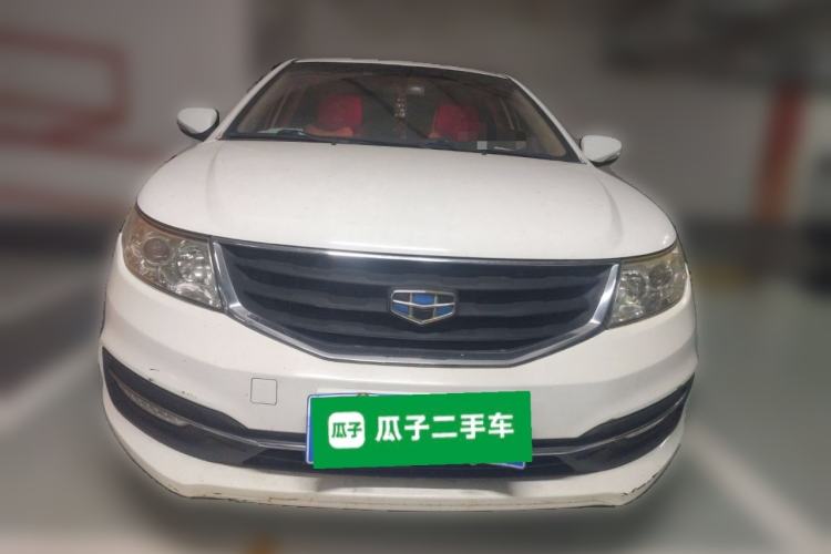Used Geely Auto Vision 2015 1.5L Manual Elite Model Front