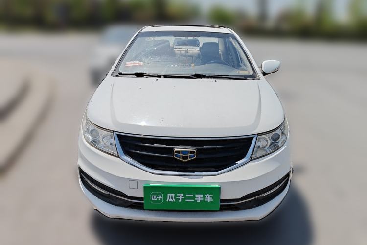 Used Geely Auto Vision 2015 1.5L Manual Elite Model Front