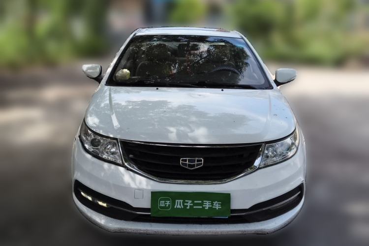 Used Geely Auto Vision 2015 1.5L Manual Happiness Edition Front