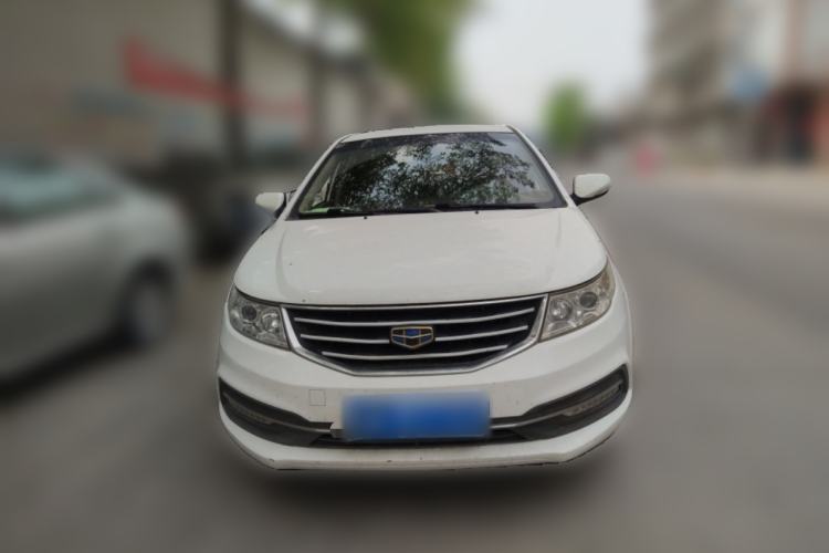 Used Geely Auto Vision 2015 1.5L Manual Entry-Level Model Front
