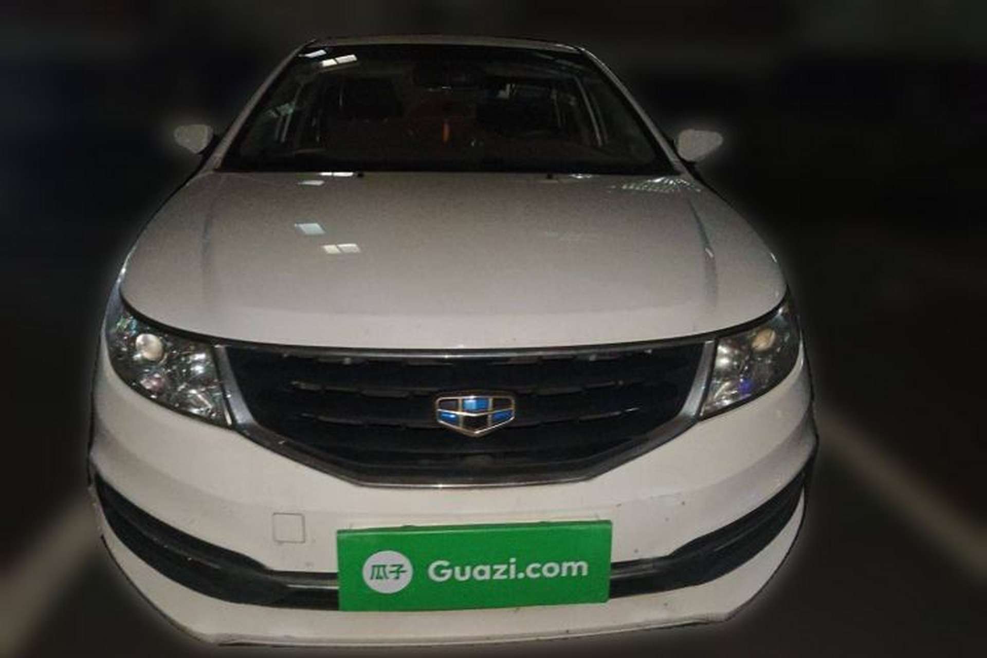 Used Geely Auto Vision 2015 1.5L Manual Happiness Edition Front