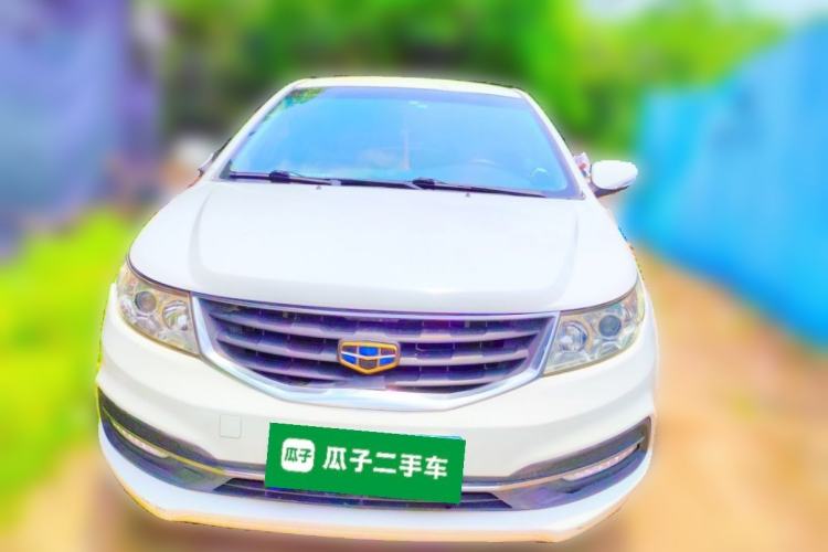 Used Geely Auto Vision 2015 1.5L Manual Elite Model Front
