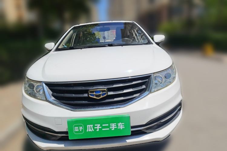 Used Geely Auto Vision 2015 1.5L Manual Elite Model Front
