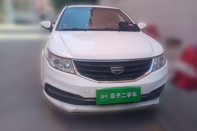 Used Geely Auto Vision 2015 1.5L Manual Happiness Edition Front