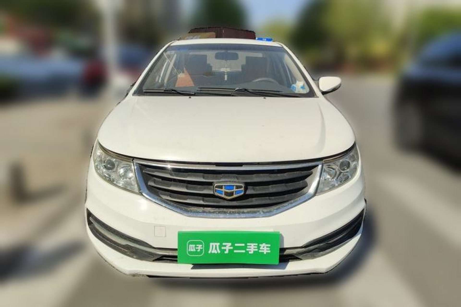Used Geely Auto Vision 2015 1.5L Manual Elite Model Front