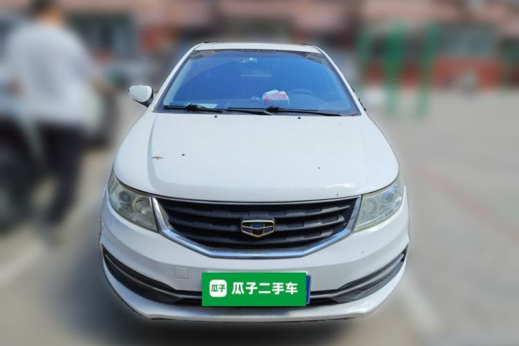 Used Geely Auto Vision 2015 1.5L Manual Elite Model Front