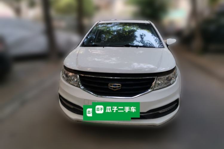 Used Geely Auto Vision 2015 1.5L Manual Happiness Edition Front