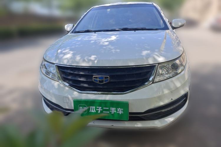 Used Geely Auto Vision 2015 1.5L Manual Elite Model Front