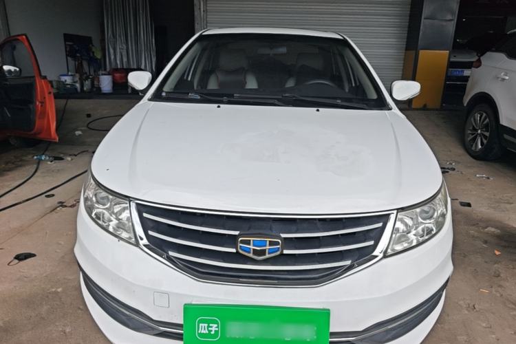 Used Geely Auto Vision 2015 1.5L Manual Elite Model Front
