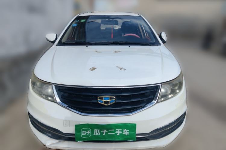 Used Geely Auto Vision 2015 1.5L Manual Happiness Edition Front