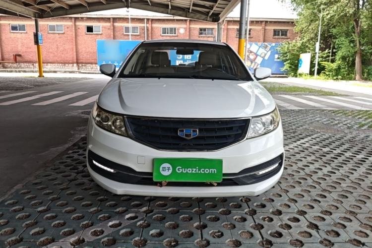 Used Geely Auto Vision 2015 1.5L Manual Elite Model Front
