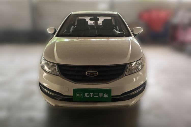 Used Geely Auto Vision 2015 1.5L Manual Happiness Edition Front