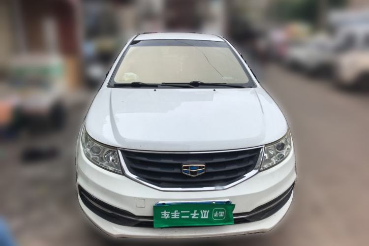 Used Geely Auto Vision 2015 1.5L Manual Elite Model Front